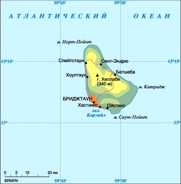 герб багамских островов