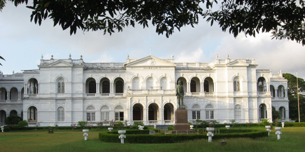 Национальный музей Коломбо